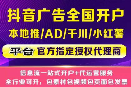案例解读：如何用竞价推广提升转化率