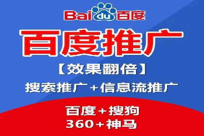 头条信息流广告的创意表达：一则成功的案例分享